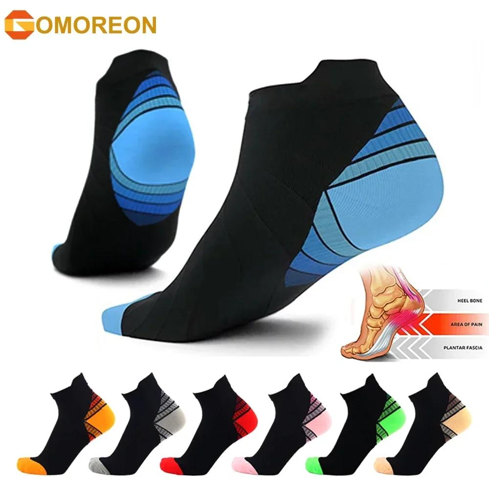 GOMOREON  ߸ й 縻, ߸ , ο ,  縻, 1 
